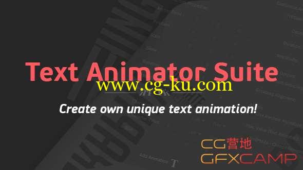 文字动画控制AE脚本 Text Animator Suite的图片1