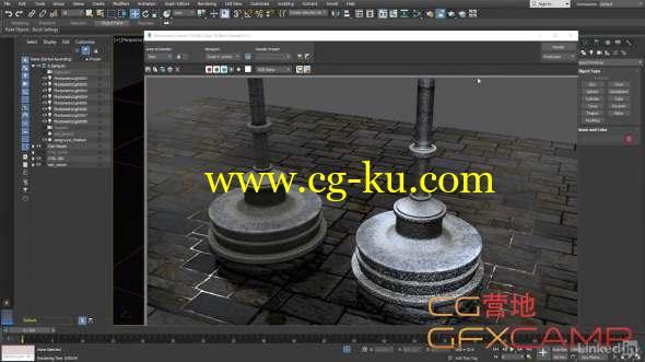 3DS MAX可视化特效教程 Lynda - 3ds Max Special Effects for Design Visualization的图片1