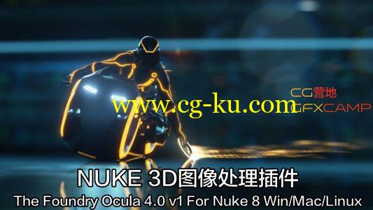 电影3D图像处理插件 The Foundry Ocula 4.0 v1 For Nuke 8 Win/Mac/Linux的图片1