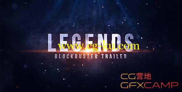 AE模板-大气扭曲文字视频宣传片开场 Legends Blockbuster Trailer的图片1