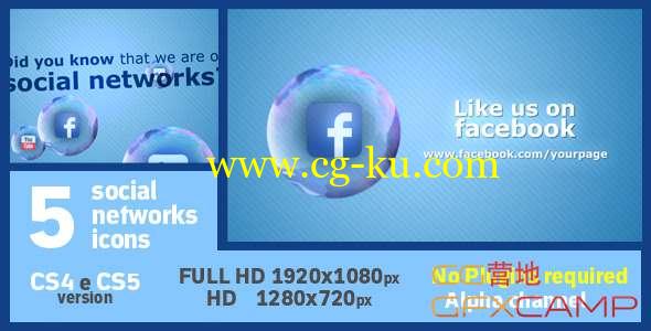 AE模板-肥皂泡社交Logo宣传动画 Social Soap Bubble Icon的图片1