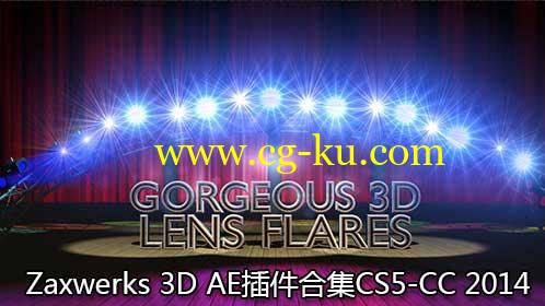 Zaxwerks 3D AE插件合集 CS5-CC 2014 Win64的图片1
