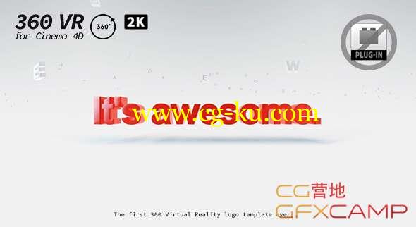 AE+C4D模板-虚拟全景视频场景制作工具包 360 VR for Cinema 4D的图片1