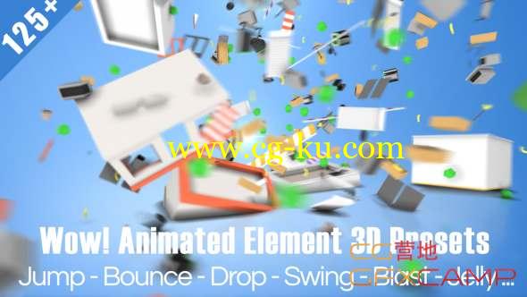 125组E3D动画AE预设 Wow! Dynamic Element 3D Presets的图片1