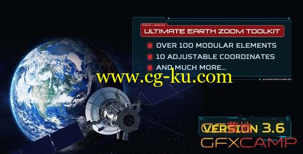 AE模板-科技感宇宙俯冲地球地点介绍展示动画 Ultimate Earth Zoom Toolkit V3.6的图片1