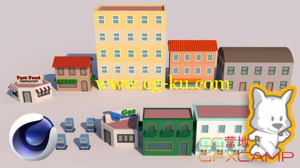 低多边形楼房C4D建模教程 Udemy - Low Poly Modeling in Cinema 4D - Vol 1: 3D Buildings的图片1
