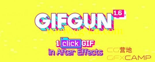 AE输出GIF动图插件脚本破解版 Aescripts GifGun V1.6.2 Win/Mac的图片1