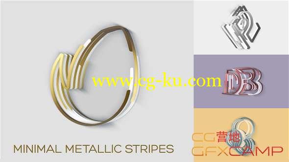 AE模板-三维线条描边生长Logo动画 Minimal Metallic Stripes Reveals的图片1