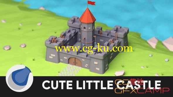 卡通城堡C4D建模教程 Cinema 4D Adorable Castle Modeling Tutorial的图片1