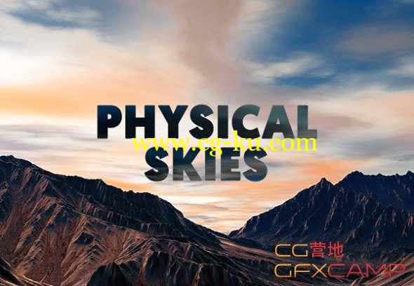 70组物理天空环境C4D预设 Physical Skies的图片1