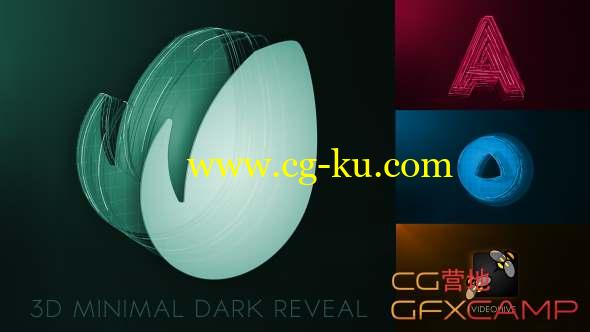 AE模板-三维线条描边Logo动画 3D Minimal Dark Logo Reveal的图片1