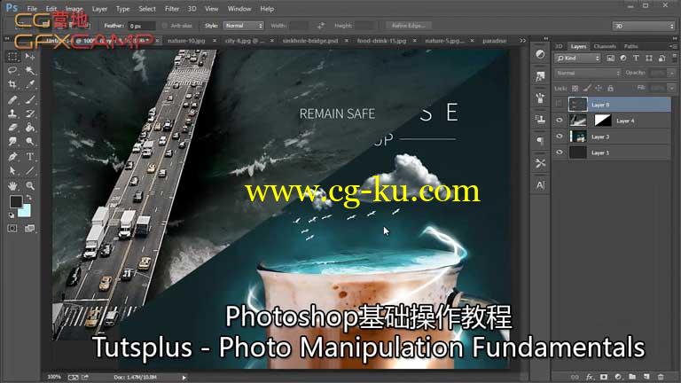 Photoshop基础操作教程 Tutsplus – Photo Manipulation Fundamentals的图片1