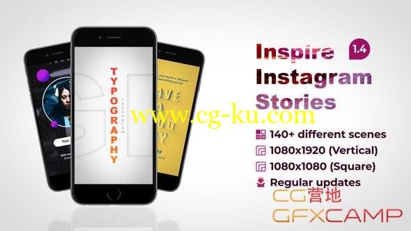 AE模板-INS网络宣传包装动画 Inspire Instagram Stories的图片1