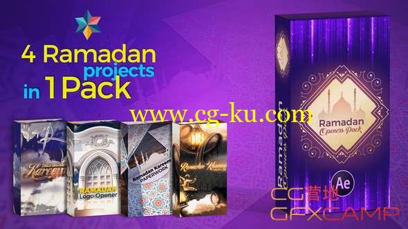 AE模板-4个斋月片头栏目包装 Ramadan Openers Pack的图片1