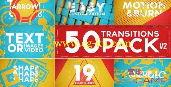 AE模板-扁平化图形转场动画 50 Transitions Pack with Opener的图片1