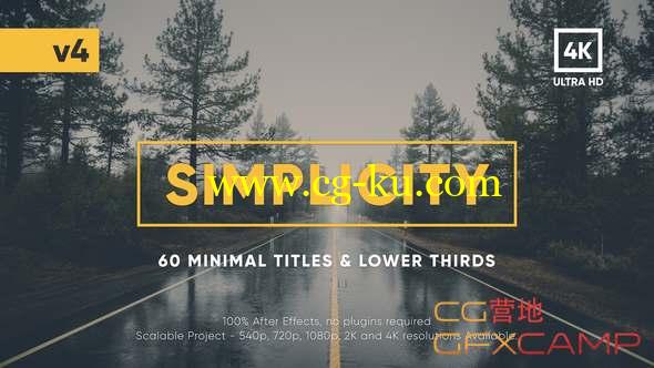 AE模板-60组简洁文字标题4K动画 Simplicity Title Pack的图片1