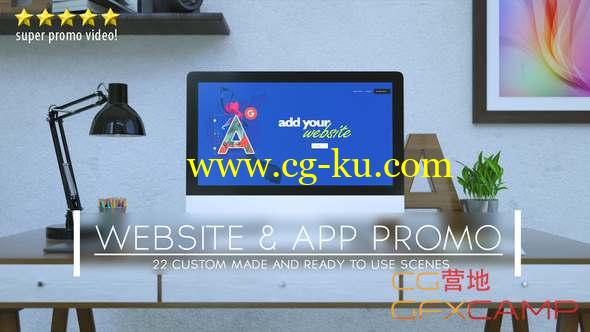 AE模板-网站APP介绍三维片头动画 Website and App Promo的图片1