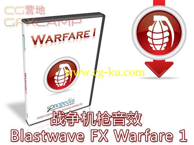 战争机枪音效 Blastwave FX Warfare 1 Sound Effects的图片1