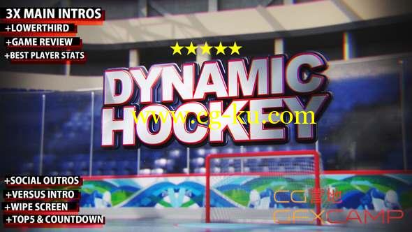 AE模板-冰球体育栏目包装片头 Dynamic Hockey Opener的图片1
