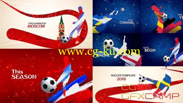 AE模板-足球世界杯包装动画片头 World Soccer Pack的图片1