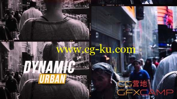 AE模板-动态分屏城市视频包装片头 Dynamic Urban的图片1