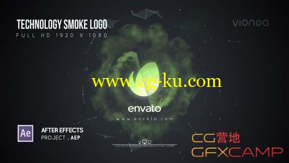 AE模板-科技感烟雾Logo动画 Technology Smoke Logo的图片1