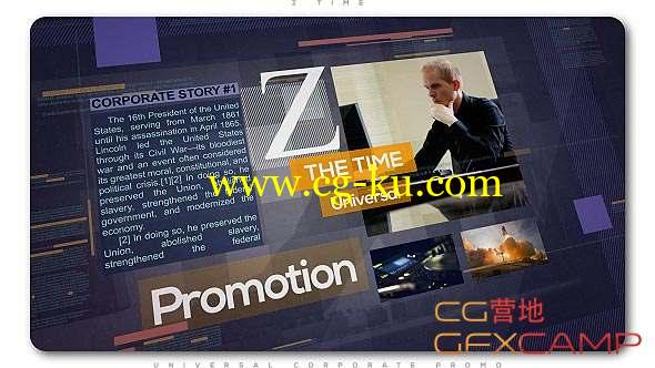 AE模板-科技感宣传包装介绍片头 Z Time Universal Corporate Promo的图片1