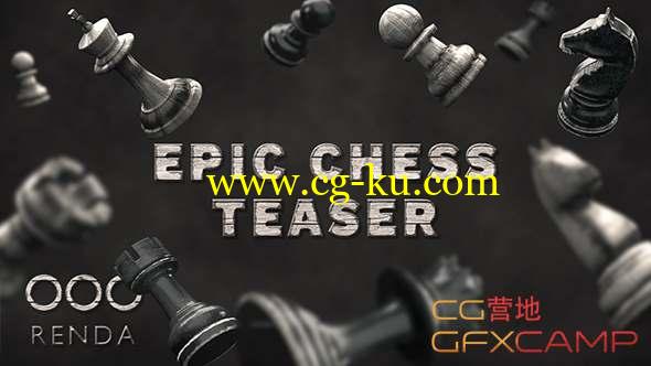 AE模板-三维象棋片头动画 Epic Chess Teaser的图片1