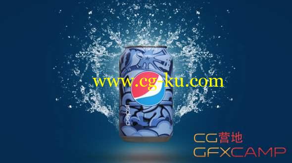罐装可乐广告OC渲染器C4D教程 Cinema 4D and Photoshop - Pepsi Advertisement using Octane Tutorial的图片1
