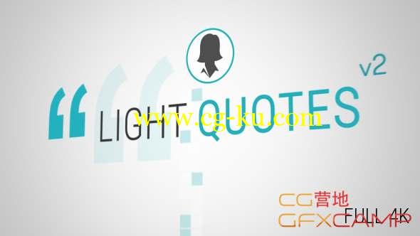 AE模板-名言引用文字标题动画 Light Quotes的图片1