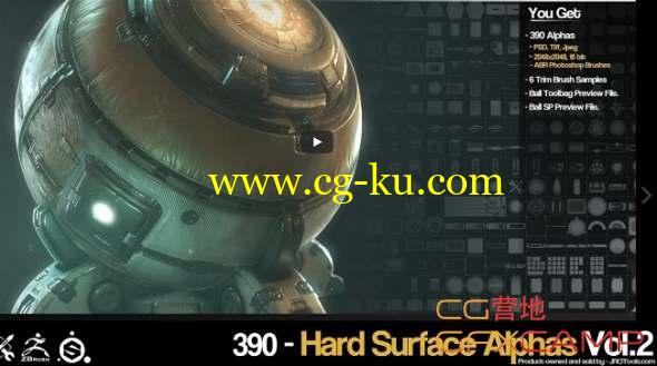 科技感硬面风格高度贴图素材 Gumroad - 390 Hard Surface Scifi Alphas Height Vol.2的图片1