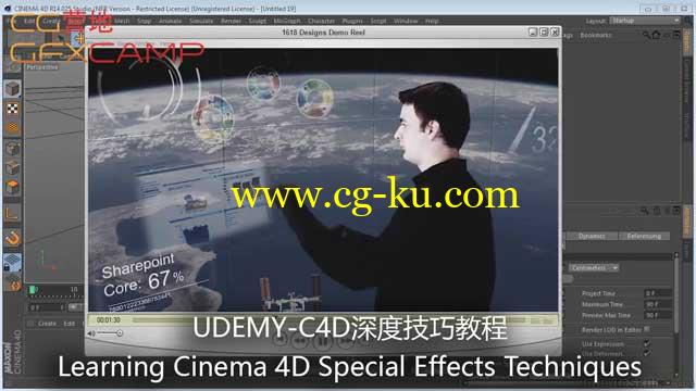 C4D深度技巧教程 Udemy – Learning Cinema 4D Special Effects Techniques的图片1
