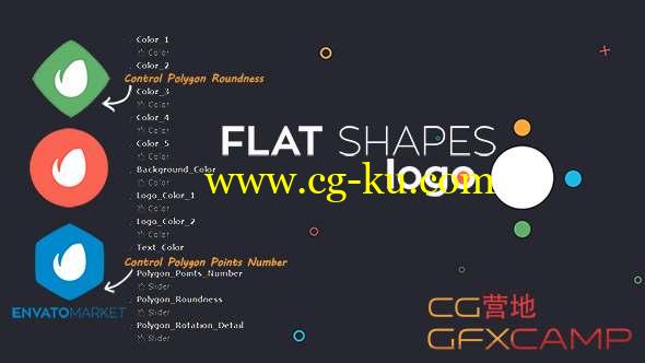 AE模板-扁平化Logo动画 Flat Shapes Logo的图片1