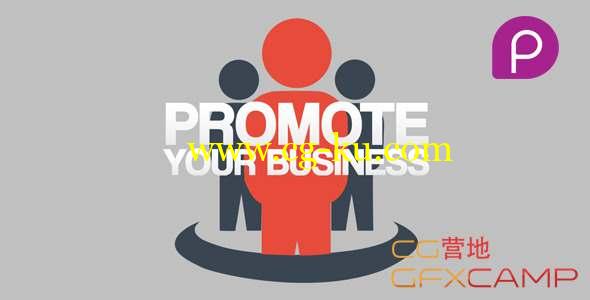 AE模板-扁平化商务宣传MG动画片头 Promote Your Business的图片1