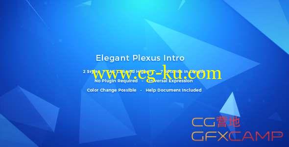 AE模板-简洁抽象背景Logo动画 Elegant Plexus Intro的图片1