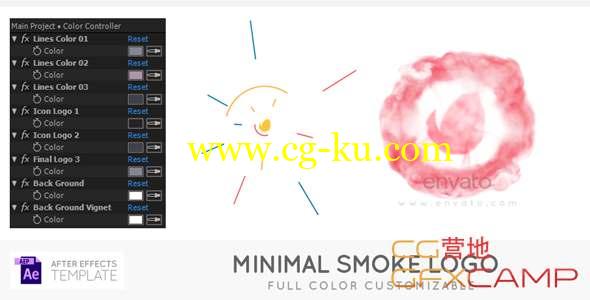 AE模板-简洁图形烟雾Logo动画 Minimal Smoke Logo的图片1