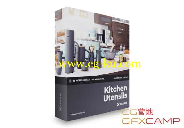 厨房用具3D模型 CGAxis - Kitchen Utensils 3D Models Collection - Volume 92 (C4D/MAX/OBJ/FBX等格式)的图片1