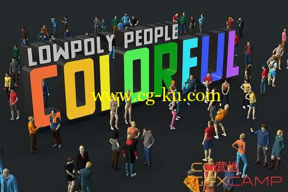 低多边形人物角色3D模型 Cubebrush - Lowpoly People Colorful的图片1