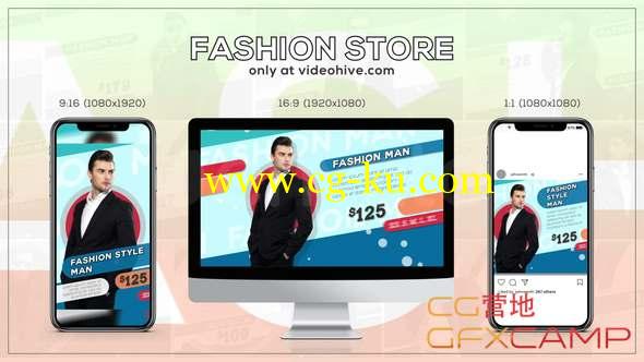 AE模板-时尚商品购物宣传包装 Fashion Store的图片1