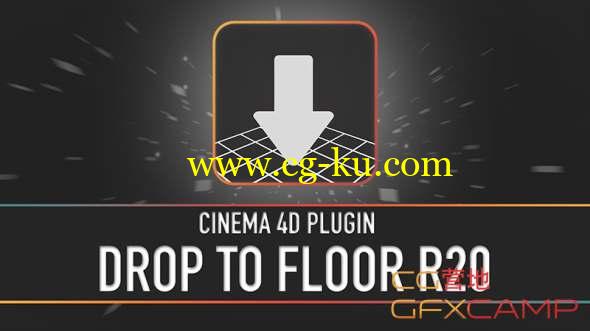 C4D地面对齐插件 Drop To Floor For Cinema 4D R14 - R20 Win/Mac的图片1