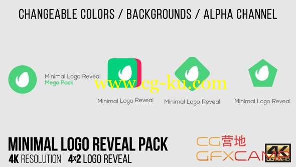 AE模板-简洁扁平化Logo动画 Minimal Logo Reveal Pack的图片1