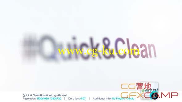 AE模板-简单旋转Logo动画 Quick & Clean Rotation Logo Reveal的图片1
