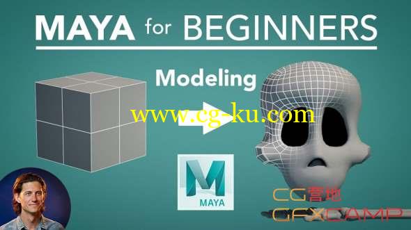 Maya建模基础教程 Skillshare - Maya for Beginners: 3D Modeling的图片1