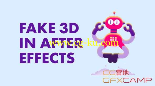 三维图形旋转动画AE教程(含工程) After Effects - Fake 3D using Shape Layers Tutorial的图片1