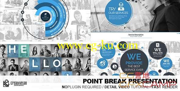 AE模板-简约商务企业宣传包装 Point Break的图片1