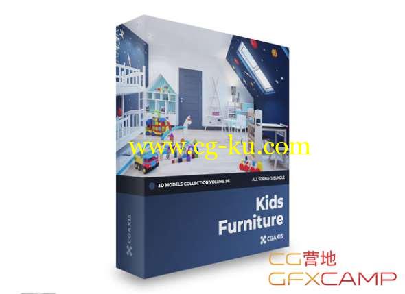 儿童房间家具玩具3D模型 CGAxis - Kids Furniture 3D Models Collection Volume 96 (C4D/MAX/OBJ/FBX等格式)的图片1