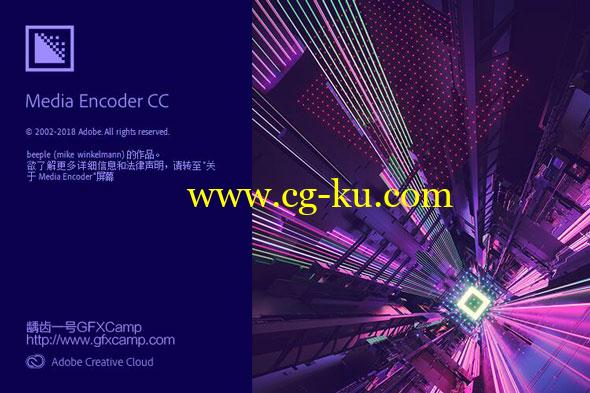 Adobe Media Encoder CC 2019 v13.0.1.12 Win/Mac 中文/英文/多语言破解版的图片1