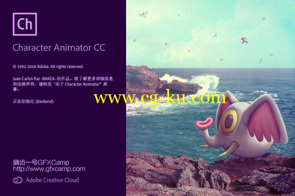 Adobe Character Animator CC 2019 Win中文/英文/多语言破解版的图片1