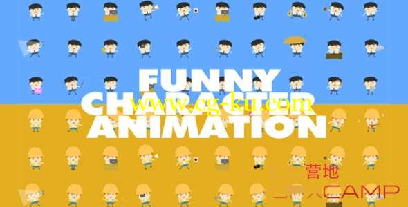 AE模板-可爱卡通搞笑小人角色动画 Funny Character Animations的图片1