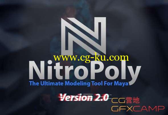 Maya辅助建模插件 NitroPoly V2.0 - The Ultimate Modeling Tool for Maya 2017/2018的图片1